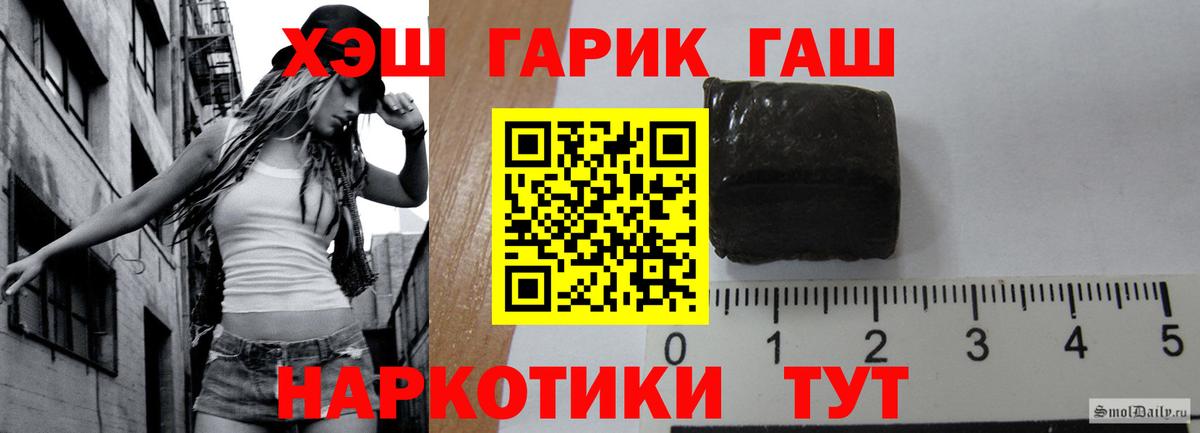 A-PVP Котельники