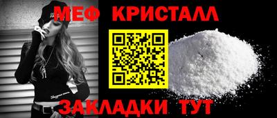 шишки Комсомольск-на-Амуре