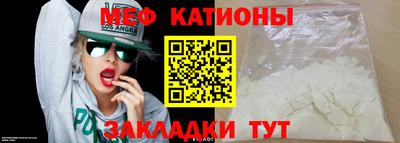 соль курить ск Коммунар