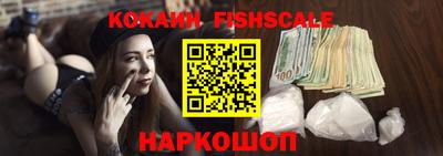 соль курить ск Коммунар