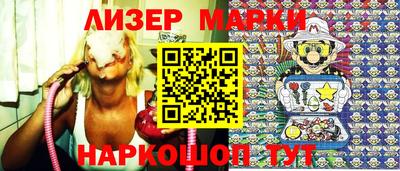 соль курить ск Коммунар