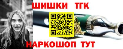 MDMA Новодвинск