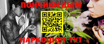 шишки Комсомольск-на-Амуре