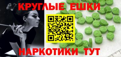 соль курить ск Коммунар