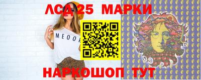 бошки Конаково