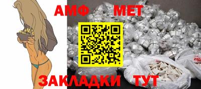бошки Конаково