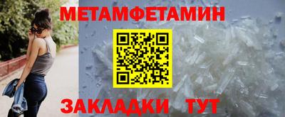 бошки Конаково