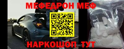 бошки Конаково