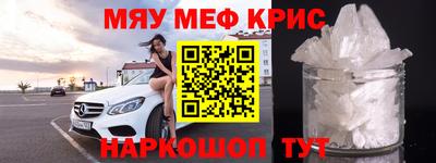 бошки Конаково