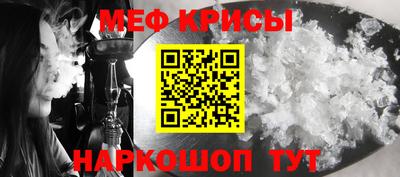 шишки Комсомольск-на-Амуре