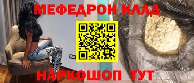 бошки Конаково