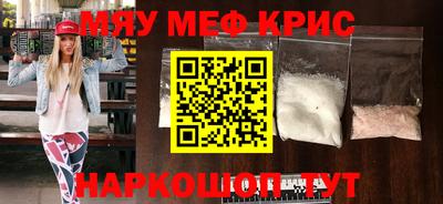 бошки Конаково