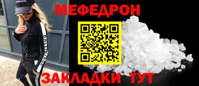 бошки Конаково
