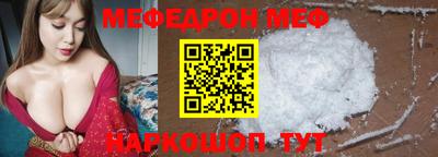 бошки Конаково